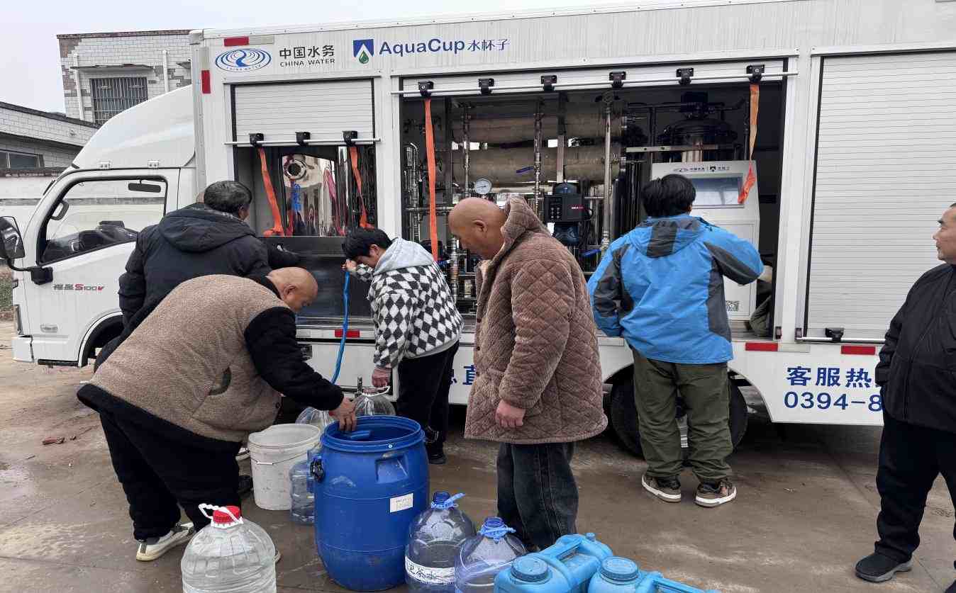 以水載情，以責(zé)暖心——周口銀龍水務(wù)在賈寨村斷水事件中全力保供彰顯擔(dān)當(dāng)